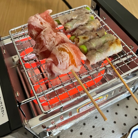 FullSizeRender