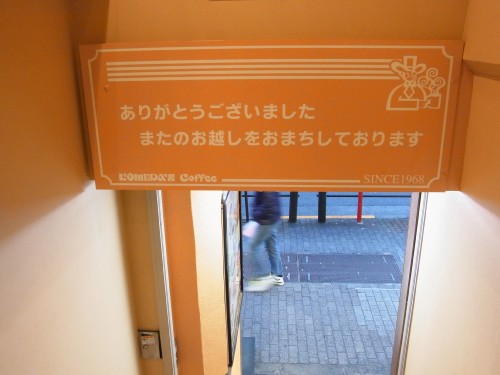 361c3aac.jpg