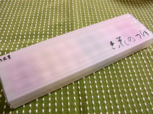 36ac5589.jpg
