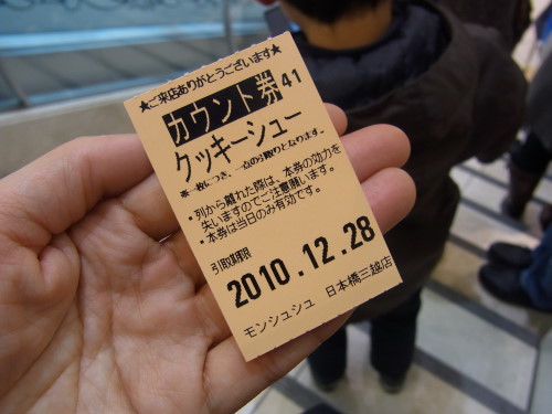 377501eb.jpg