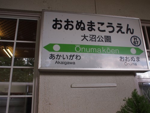 37c9b07f.jpg