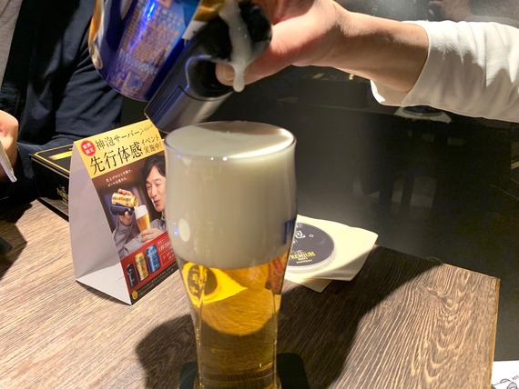 FullSizeRender