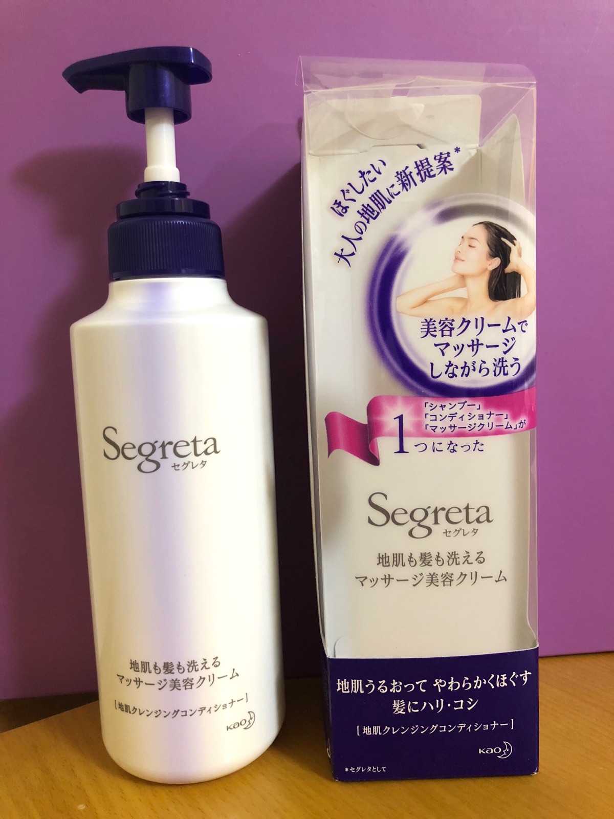 時短でキレイ 地肌も髪も洗えるマッサージ美容クリーム そんな毎日 こんな毎日 Powered By ライブドアブログ 時短でキレイ 地肌も髪も洗えるマッサージ美容クリーム そんな毎日 こんな毎日 Powered By ライブドアブログ