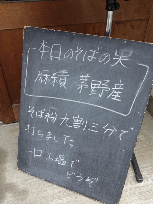 DSC07073