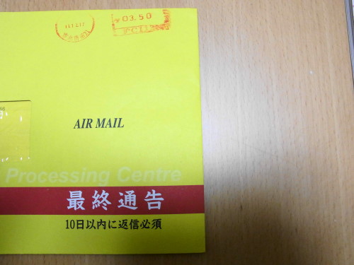 3b94af54.jpg