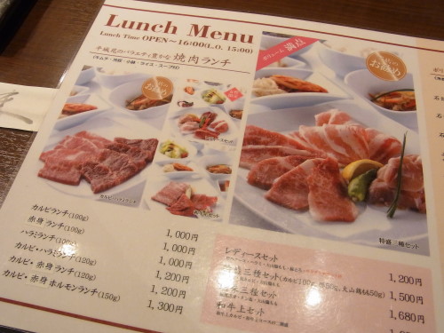 3c2a6387.jpg