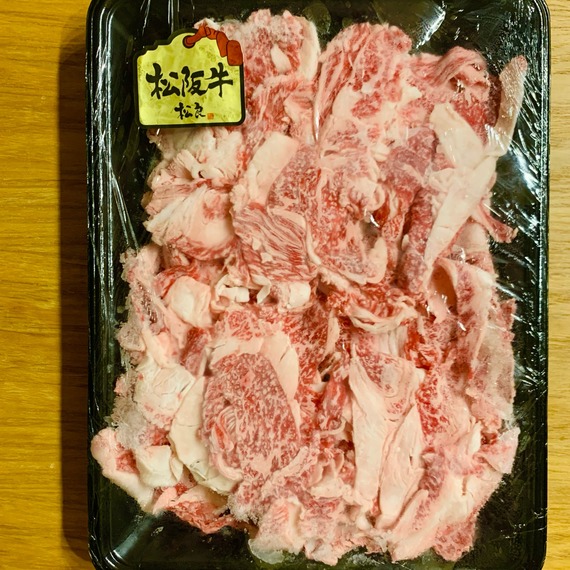 FullSizeRender