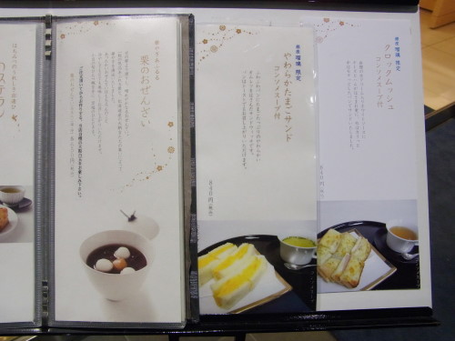 3ca3a385.jpg