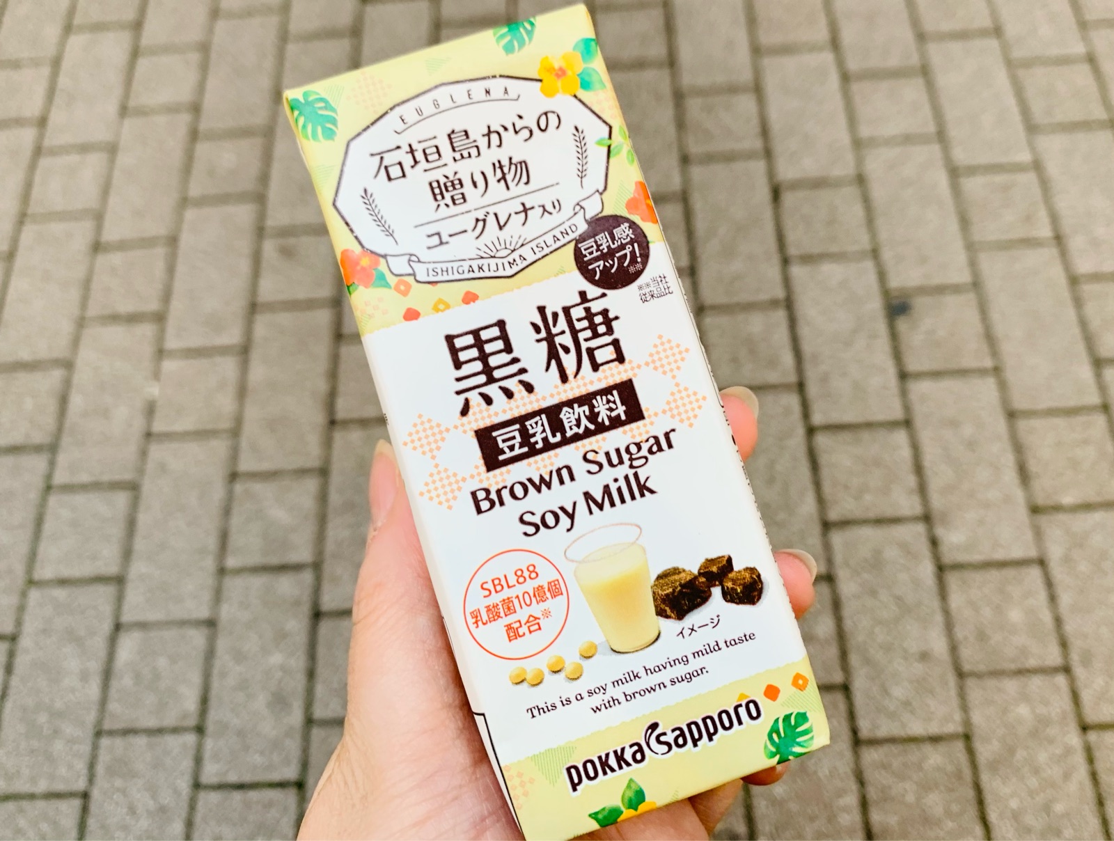 ファミマ限定のこれ、お気に入り! : そんな毎日、こんな毎日 Powered by ライブドアブログ ファミマ限定のこれ、お気に入り! : そんな毎日、こんな毎日 Powered by ライブドアブログ