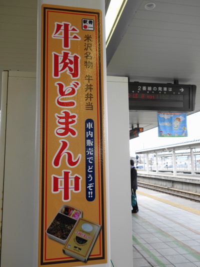 DSC04380