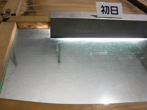 40c76e11.jpg