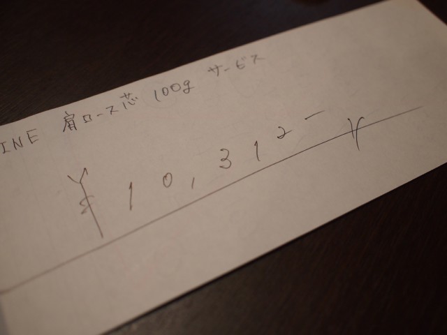 42619f62.jpg