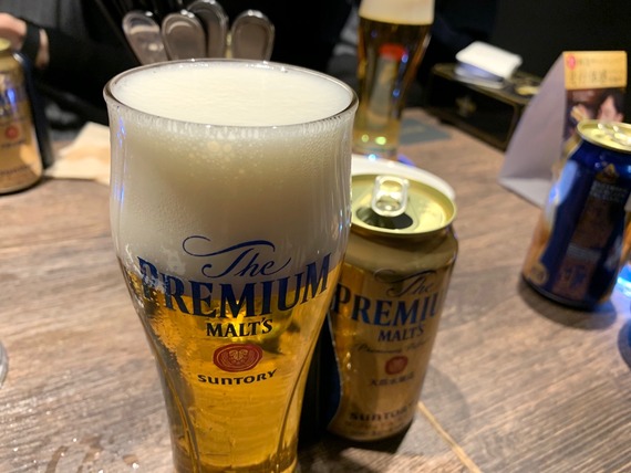 FullSizeRender
