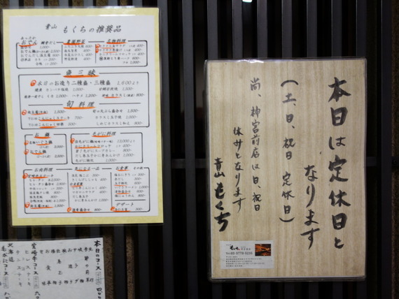 DSC05031