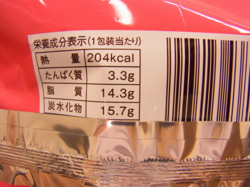 4425578e.jpg