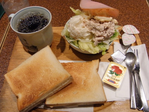 4594059d.jpg