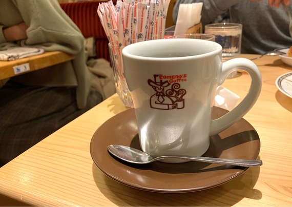 FullSizeRender