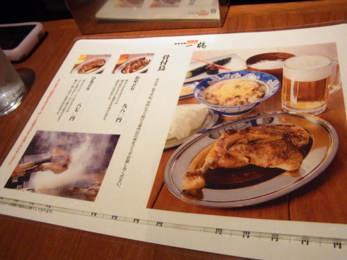 4a306177.jpg