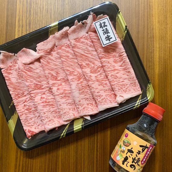 FullSizeRender