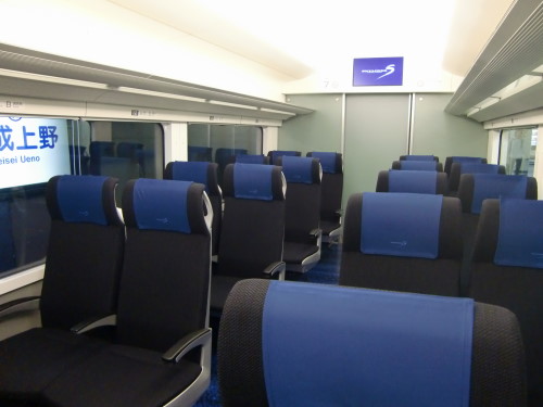 4a8ea268.jpg