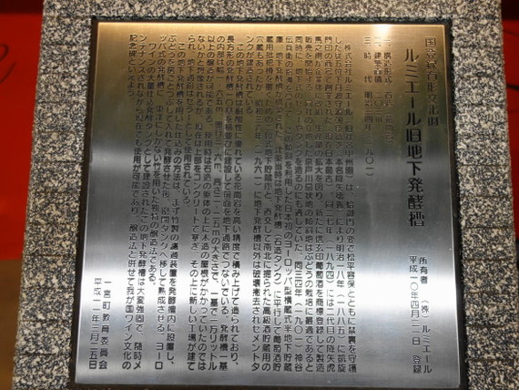 DSC05420