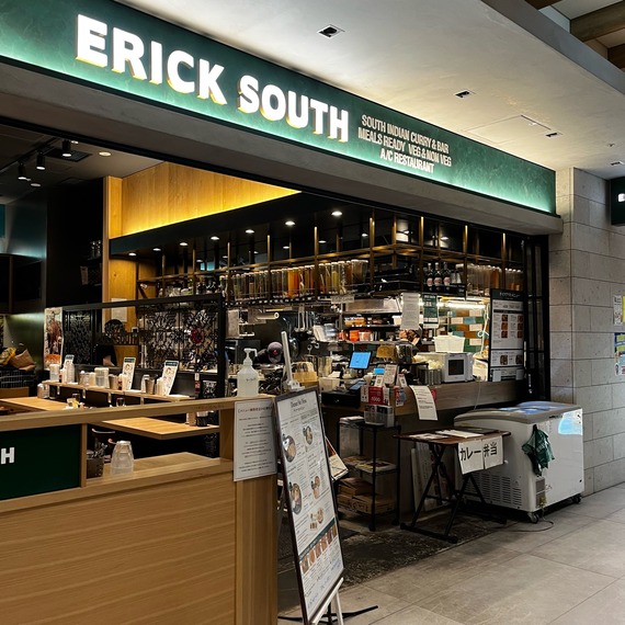 FullSizeRender