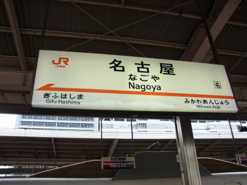 4f2e24f6.jpg