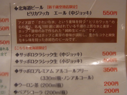 50aeb4e8.jpg