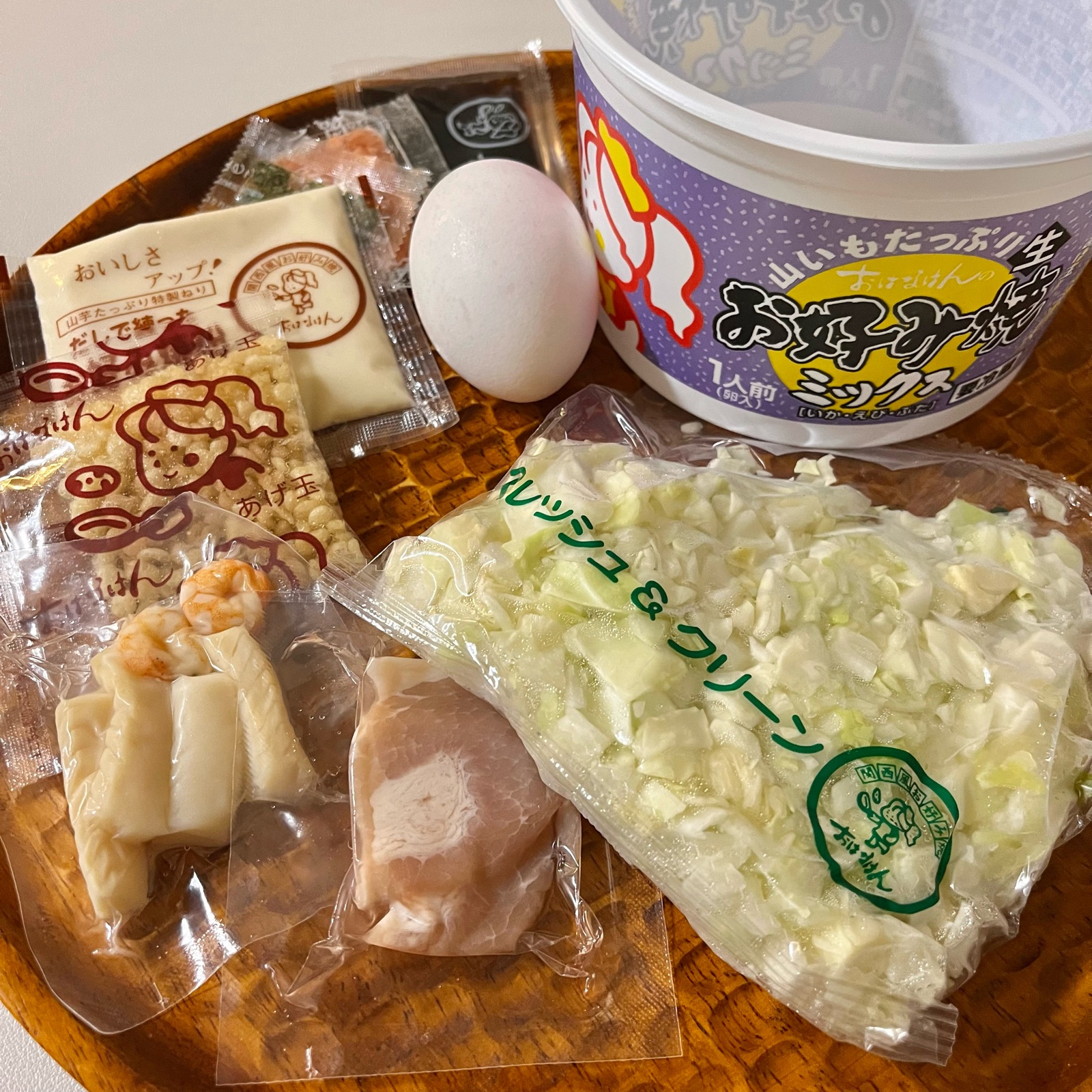 お好み焼き初心者にもおいしく作れる！老舗のお好み焼きセット