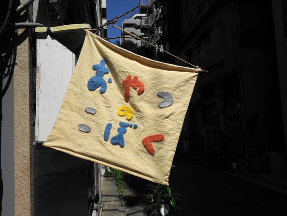 DSC04220