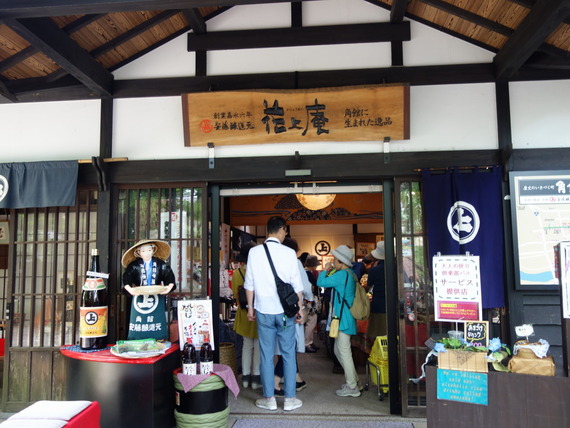 DSC03732