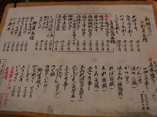 5301bc08.jpg