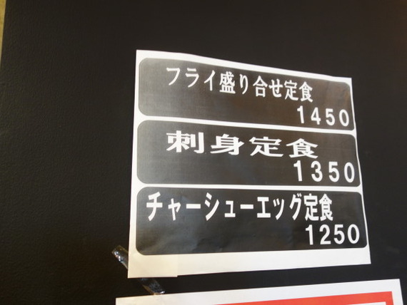 DSC03415