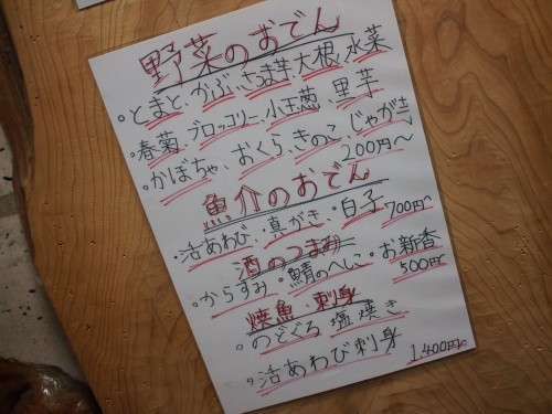 539d58ed.jpg
