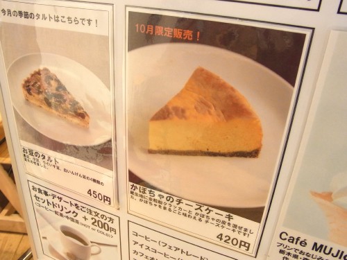 5448c918.jpg