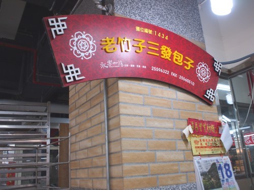 56c14f6f.jpg