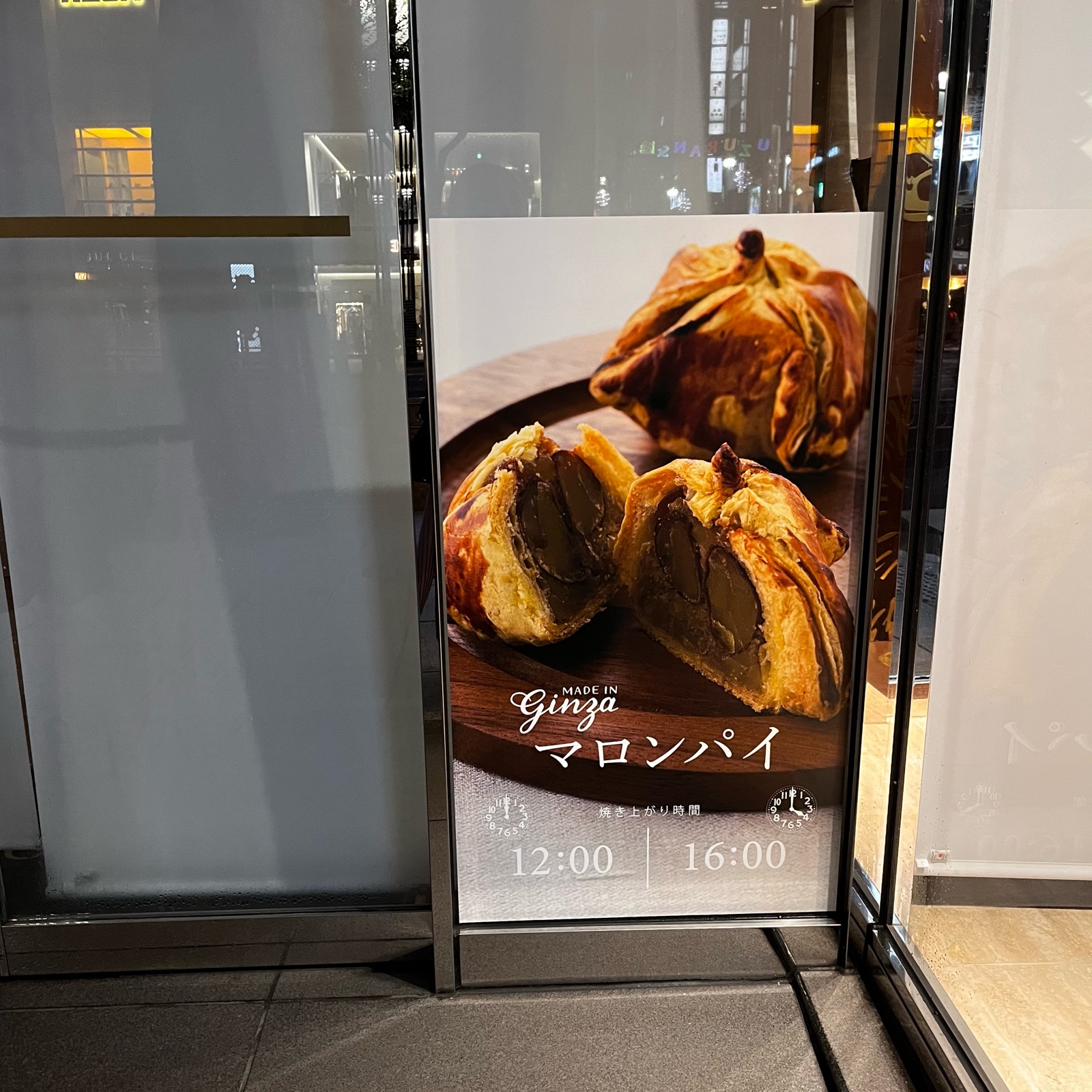 まだまだ暑いけれど、もう秋なのね。 : そんな毎日、こんな毎日