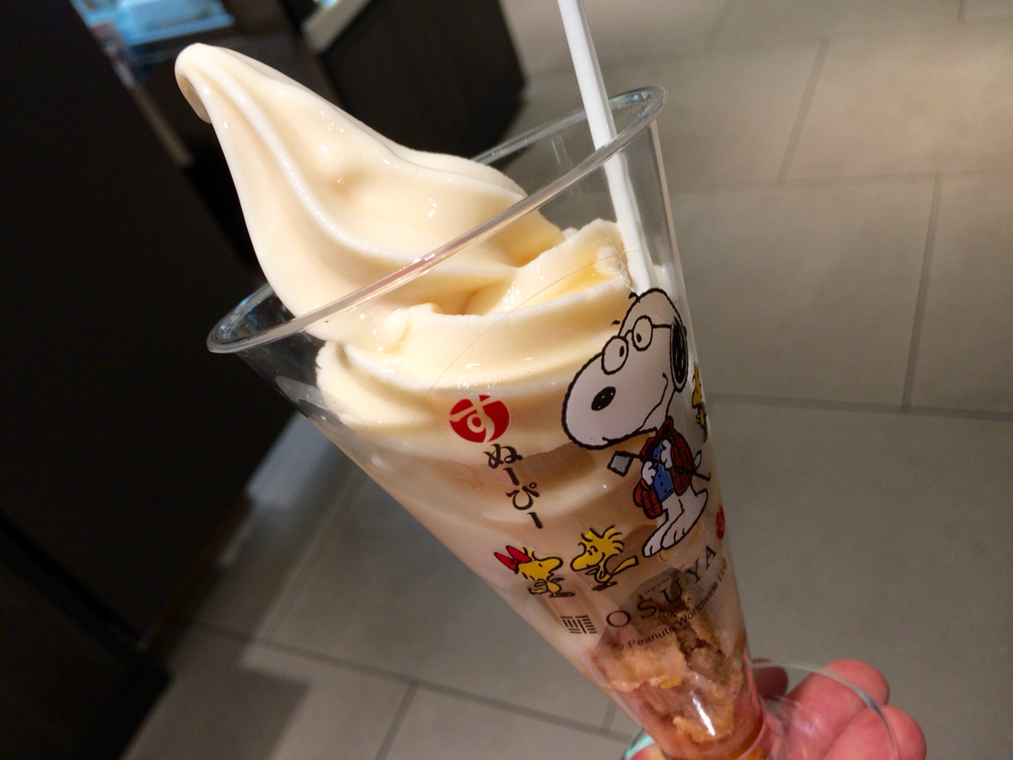 期間限定 さっぱり美味しいスヌーピーカップ入りの酢フトクリーム 銀座 そんな毎日 こんな毎日 Powered By ライブドアブログ