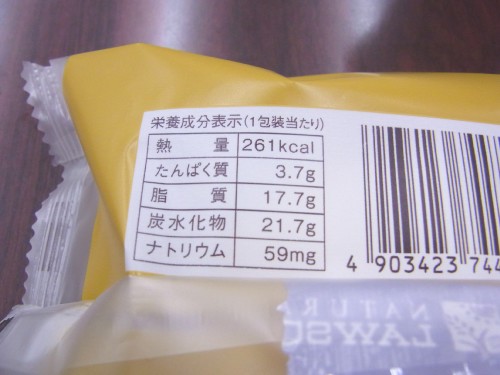 58cc0987.jpg