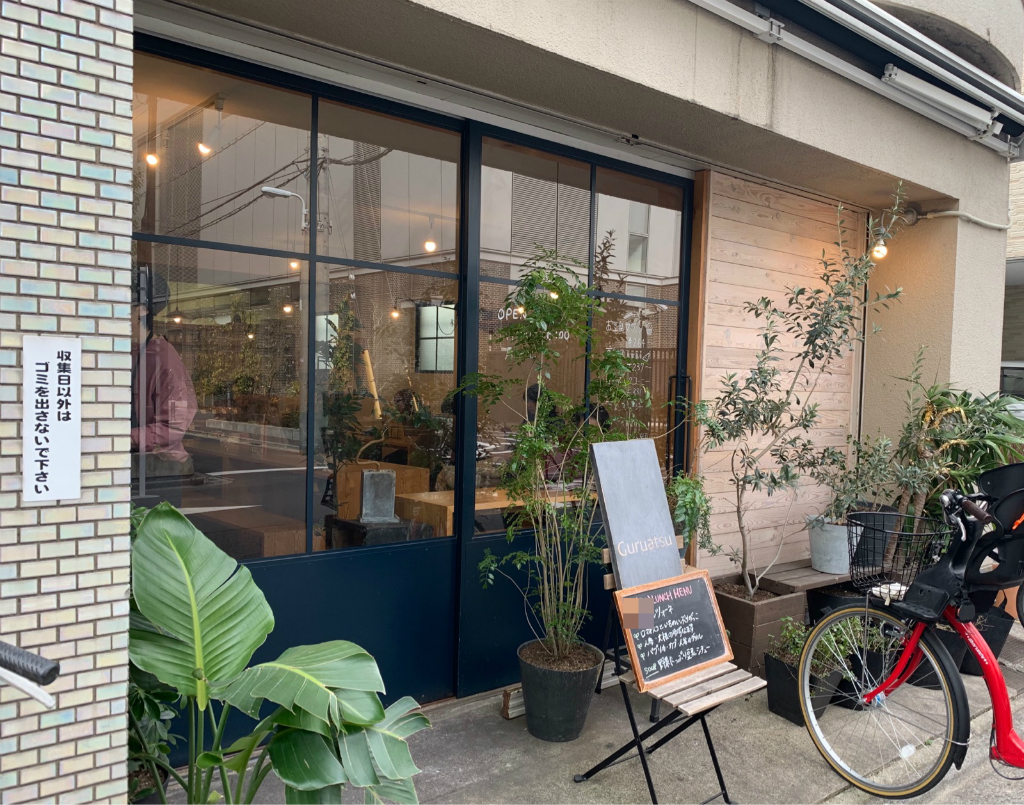 ボリュームたっぷり オシャレカラフルなオーガニックベジデリランチプレート そんな毎日 こんな毎日 Powered By ライブドアブログ ボリュームたっぷり オシャレカラフルなオーガニックベジデリランチプレート そんな毎日 こんな毎日 Powered By ライブドアブログ