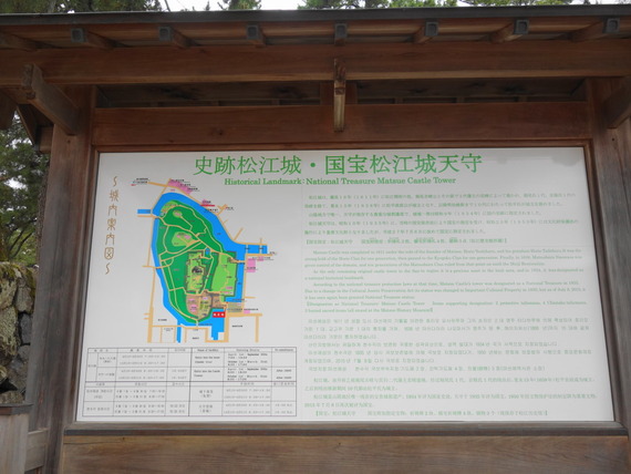 DSC01848