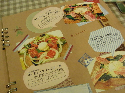 5b112a7d.jpg