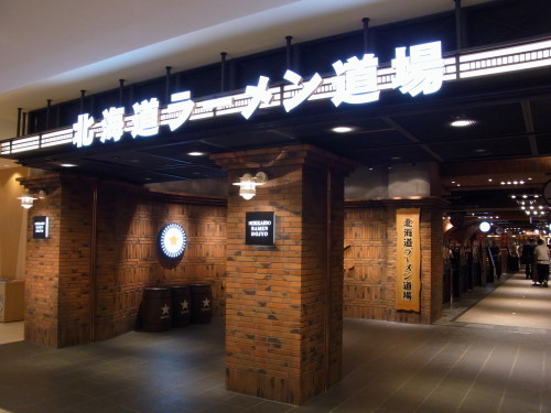 5b4d32f8.jpg