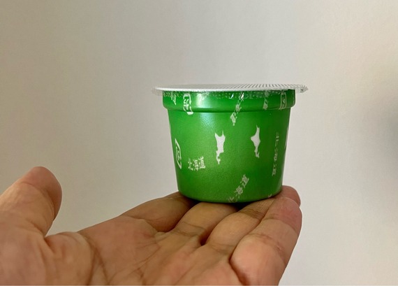 FullSizeRender