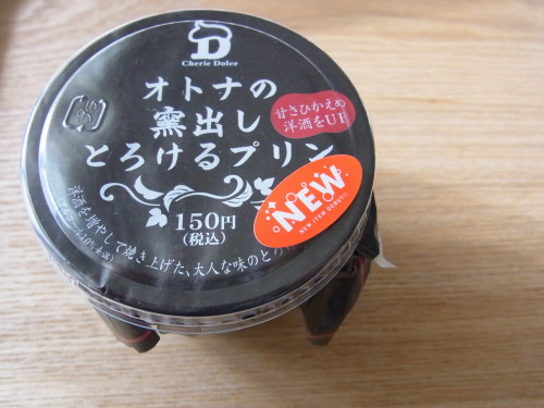 5f4a7267.jpg