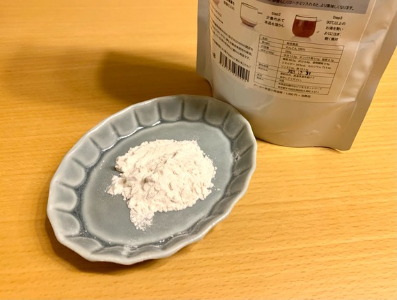 FullSizeRender