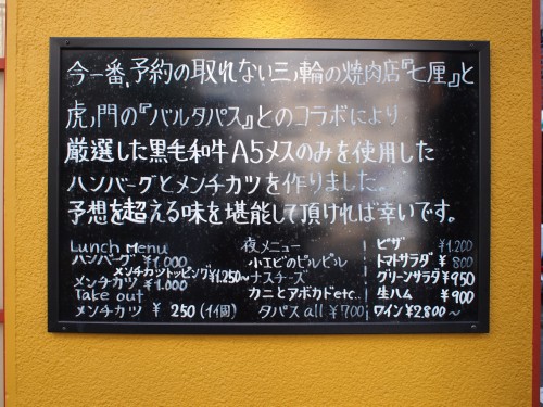 60d53ce8.jpg