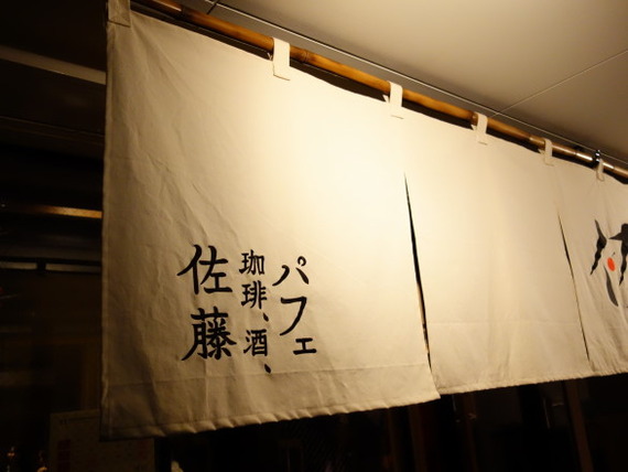 DSC02908