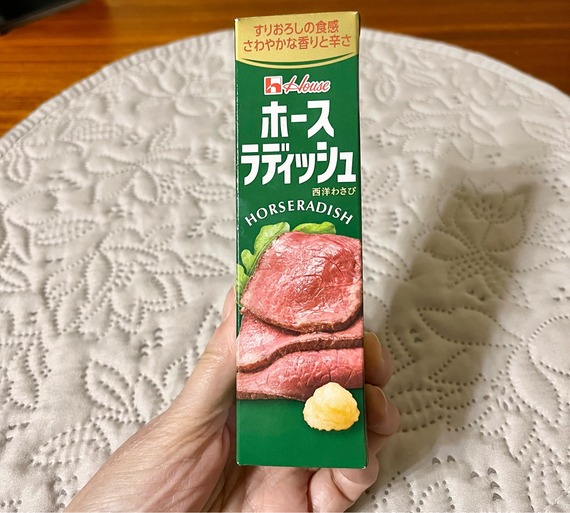 FullSizeRender