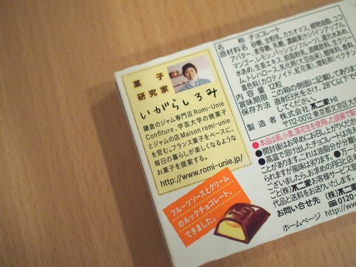 6415e180.jpg